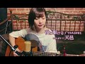 夜に駆ける/YOASOBI cover…天邑