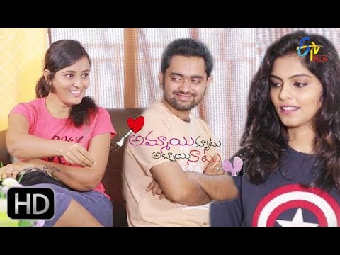 Ammai Cute Abbai Naatu | Amee-Thumee | Web Episode 116 | ETV Plus