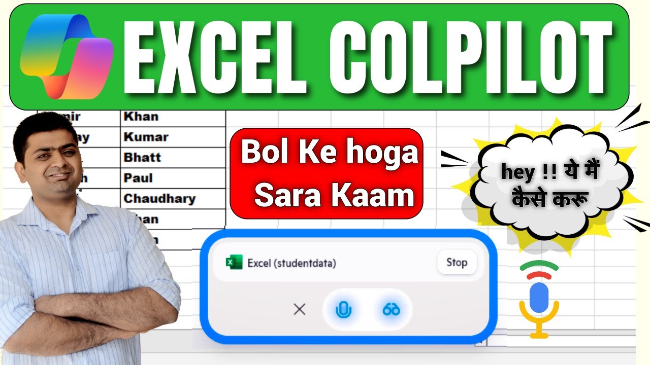 How to use Copilot in Excel For Free !! ~ Excel Real time Search ...