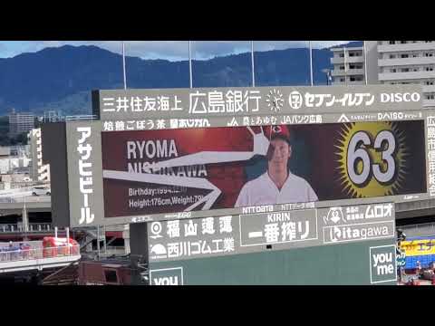 20210918　西川龍馬 第2打席の登場曲【｢Butter｣／BTS】　4回ｳﾗ　広島東洋ｶｰﾌﾟ@MAZDA Zoom-Zoom ｽﾀｼﾞｱﾑ広島･3塁側ﾊﾟﾌｫｰﾏﾝｽ