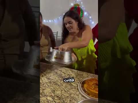 تحدي فطيرة الفلان من ستحصل على الشكل المثالي Shorts