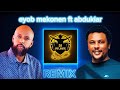 Eyob Mekonen Ft Abdukiar Mashup By DJ PopHabte Eyob Mekonen Ft Abdukiar Mashup By DJ PopHabte