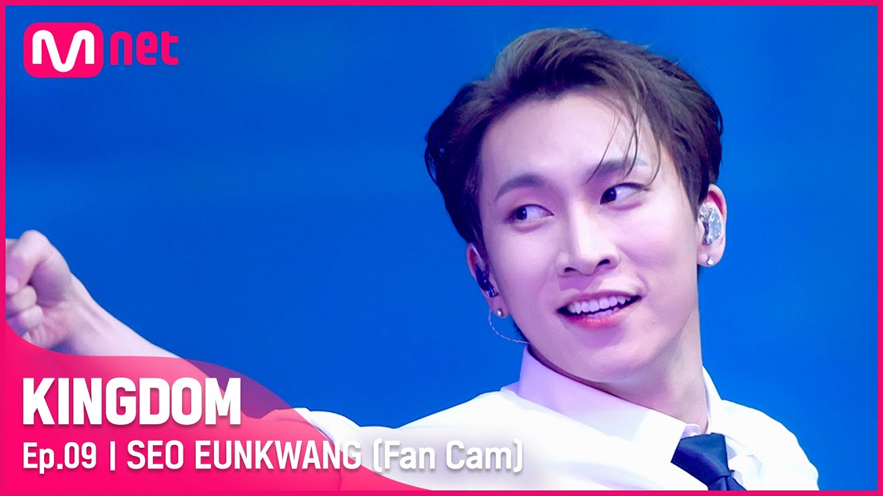 [직캠] 비투비 은광 - ♬ Blue Moon (Cinema Ver.) @3차 경연 2R