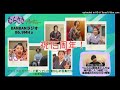 月刊！むらさきアカデミー（１４）