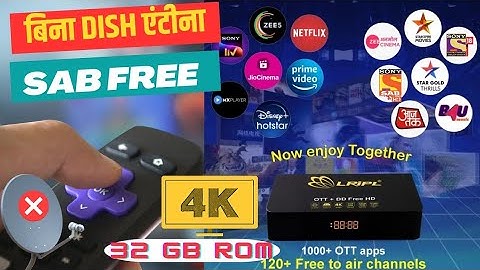 DD Free Dish +OTT Without Dish Set top Box | 4K ANDROID HD BOX | LRIPL OTT+FREE DISHS HD Box