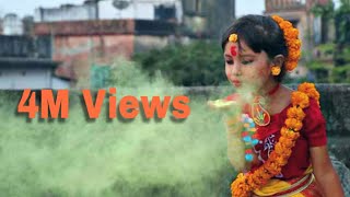 Ore Grihobashi Dance..Holi special 2018