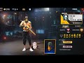 76 Level Socking Id Asians Scarf Player Send Me Request 😵 - Garena free fire