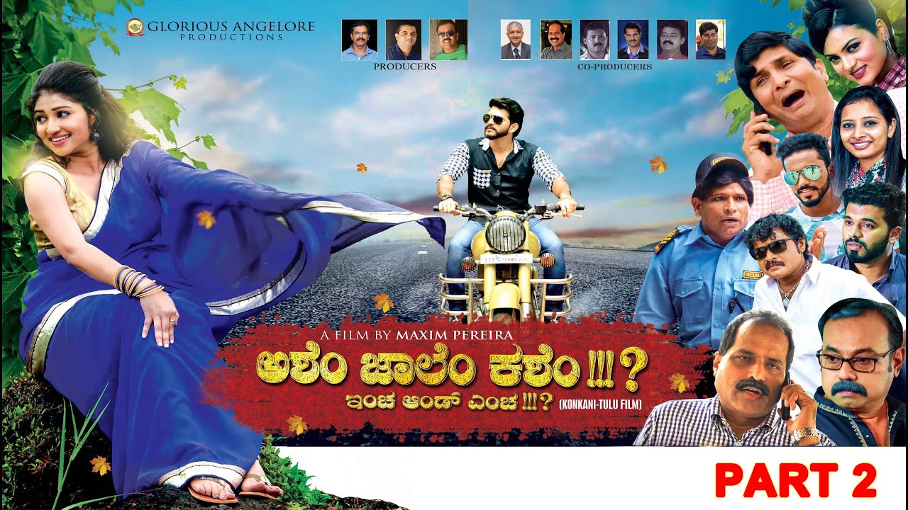 ಇಂಚ ಆಂಡ್ ಎಂಚ..? ASHEM ZALEM KASHEM..? Roopesh Shetty Aravind Bolar Bojaraj VMJR Umesh Mijar PART 2