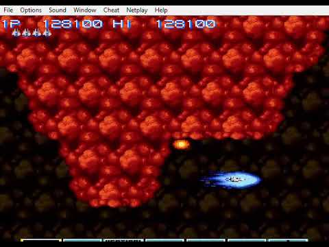 gradius 2 cheats snes gradius 2 cheats snes
