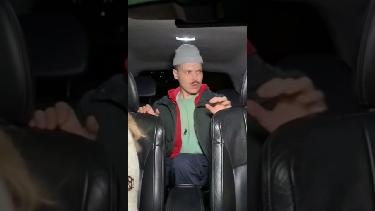 Разыграли друга