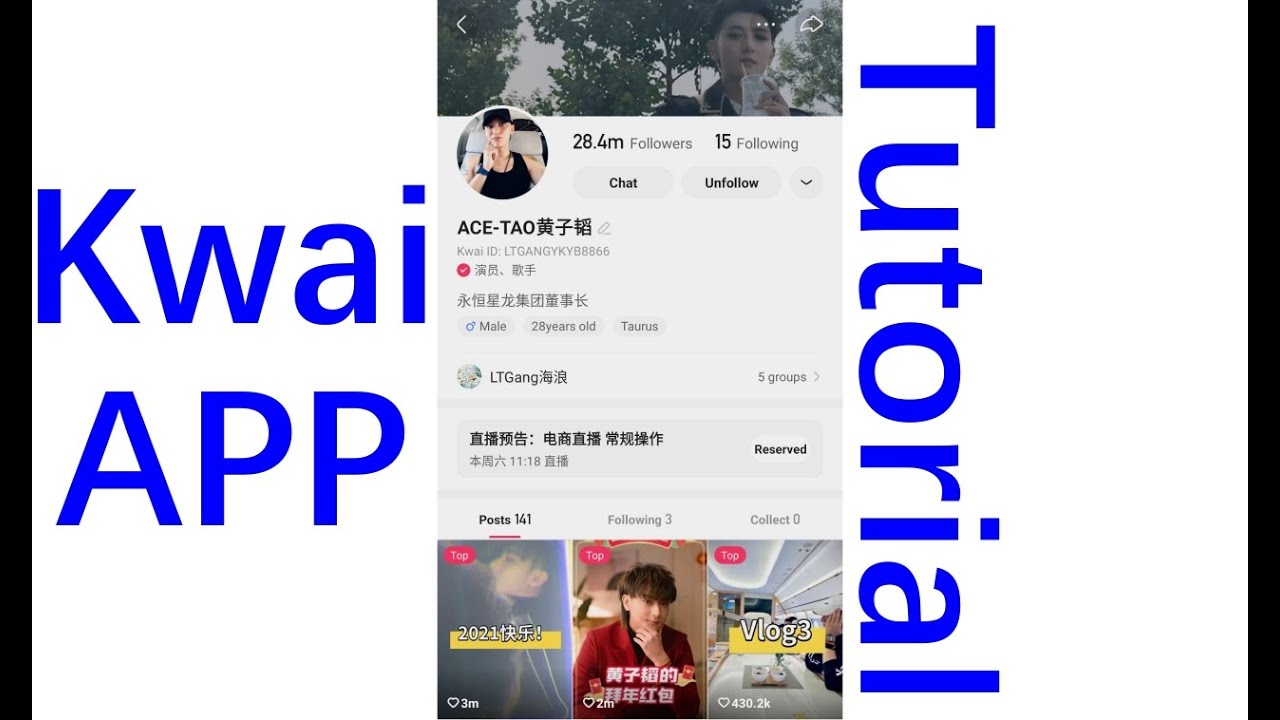 TUTORIAL] How To Download And Install Kwai App For Android Users 