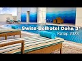 Swiss-Belhotel Doha 3*, обзор отеля  / КАТАР 2023 / Викинг Туристик