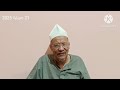 كلمة الشيخ علي بن حاج ليوم 21 جويلية 2025 كلمة الشيخ علي بن حاج ليوم 21 جويلية 2025