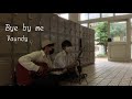 Bye by me/Vaundy (高校生弾き語りcover)