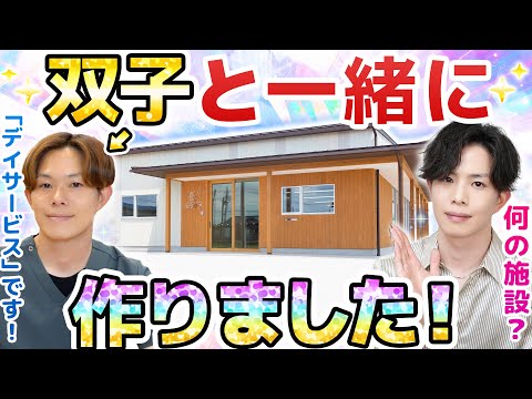 かずかず　ヒスイ老人 hqdefault.jpg