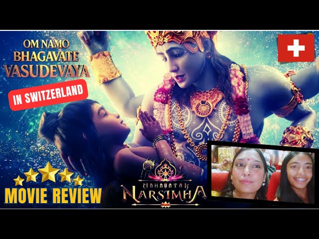 The Untold Story of Vishnu's Fierce Incarnation 🔥🔥  Screening in #zurich  |🇨🇭 Movie Review 🇨🇭  2025