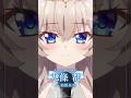 TVアニメ 9 Nine Ruler S Crown 九條都 CV 福圓美里 TVアニメ 9 Nine Ruler S Crown 九條都 CV 福圓美里