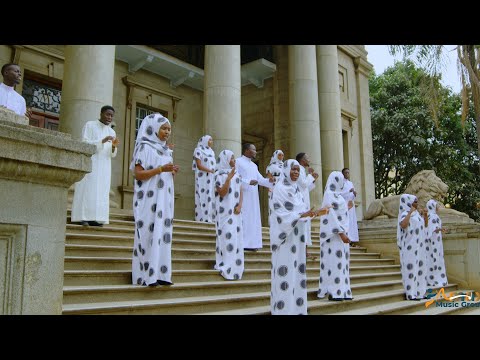 Video: Mwana mpotevu yuko wapi?