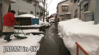 4K・ Walking in Yuzawa, Niigata. Snow, snow, more snow and water・4K