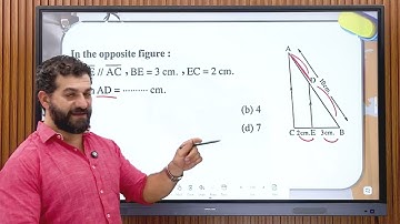 حل واجب Parallel lines and proportional parts Sec1
