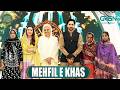 Mehfil E Khas Depilex Smileagain Foundation Rabia Anum Danish Taimoor Ramzan Day 16