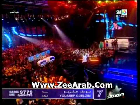 TÉLÉCHARGER SAMI GHAWI MP3 GRATUITEMENT GRATUITEMENT TÉLÉCHARGER SAMI GHAWI MP3