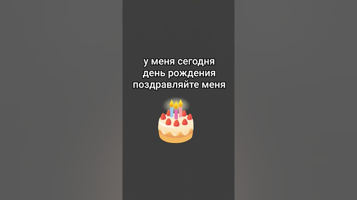 самый лучший подарок для меня это 500 подписчиков🎂🎂🥺🥺