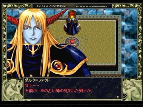 eternalmoment エターナルモーメント イース トワイライト イース トワイライト プリキュアEternalMoment