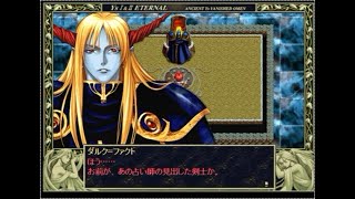 イース オリジン/2エターナル/1.2完全版/6,ザナドゥネクスト イース オリジン/2エターナル/1.2完全版/6,ザナドゥネクスト