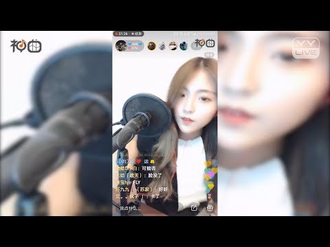 M哥 – 講真的 - YY神曲 #抖音