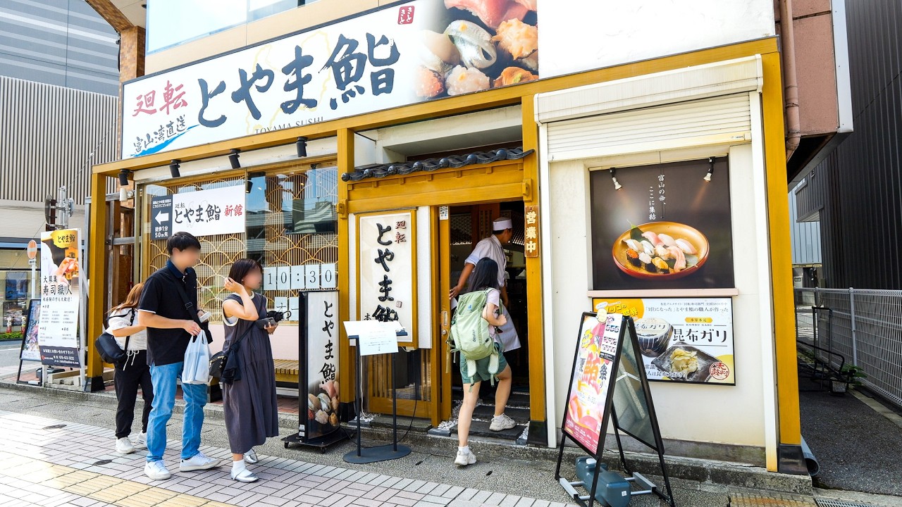 富山）開店前から行列ができる爆売れNo.1回転寿司屋に密着丨Japanese Sushi