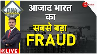 DNA LIVE  : हिंदुस्तान में आज भी चल रहा है 'अंग्रेजों वाला कानून' | #AzaadBharatKaLagaan | Breaking