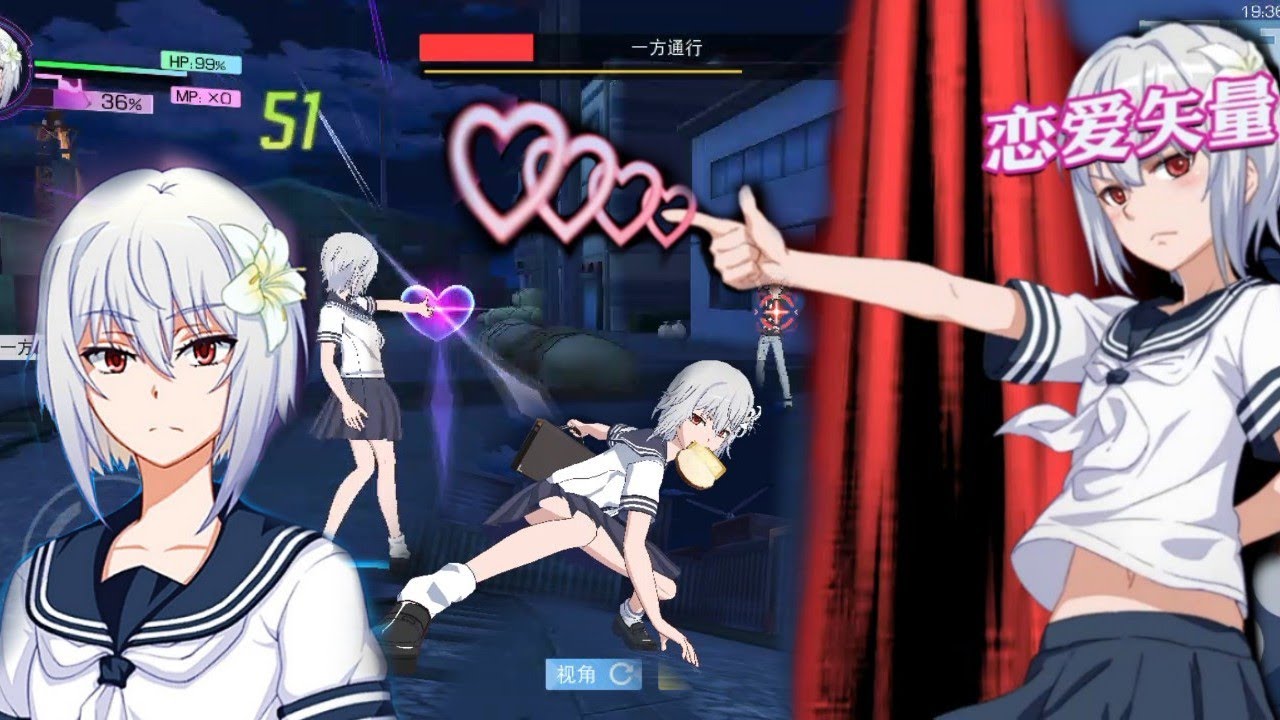 Suzushina Yuriko Gameplay Accelerator Female Version【Toaru Majutsu no