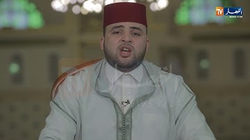 تلاوة عطرة للقرءان الكريم أنس البراق 1