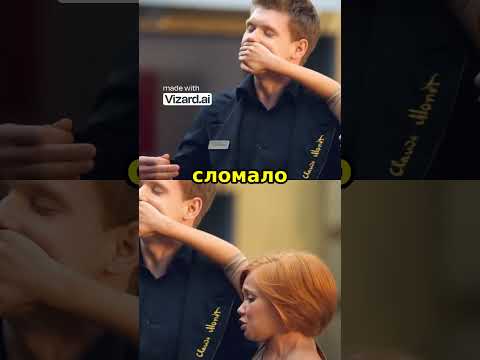 Как Макс придумал ложь во спасение Вики | Комедийный момент