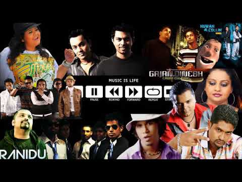 Top Sinhala Songs 1 (After 2000)