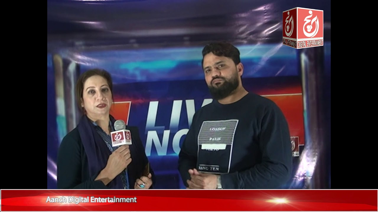 Karachi Telent Show        Aanch Digital Entertainment