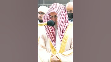 #تلاوات_الحرم_المكي🕋🕌 #صالح_بن_حميد #القرآن_الكريم #مكة_المكرمة #faisal_0501