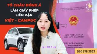 Làm giấy phép liên vận Việt Nam Campuchia tại Long An giá rẻ