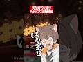 突然奇行に走り、Adoになる配信者 #マイクラ #shorts #配信切り抜き