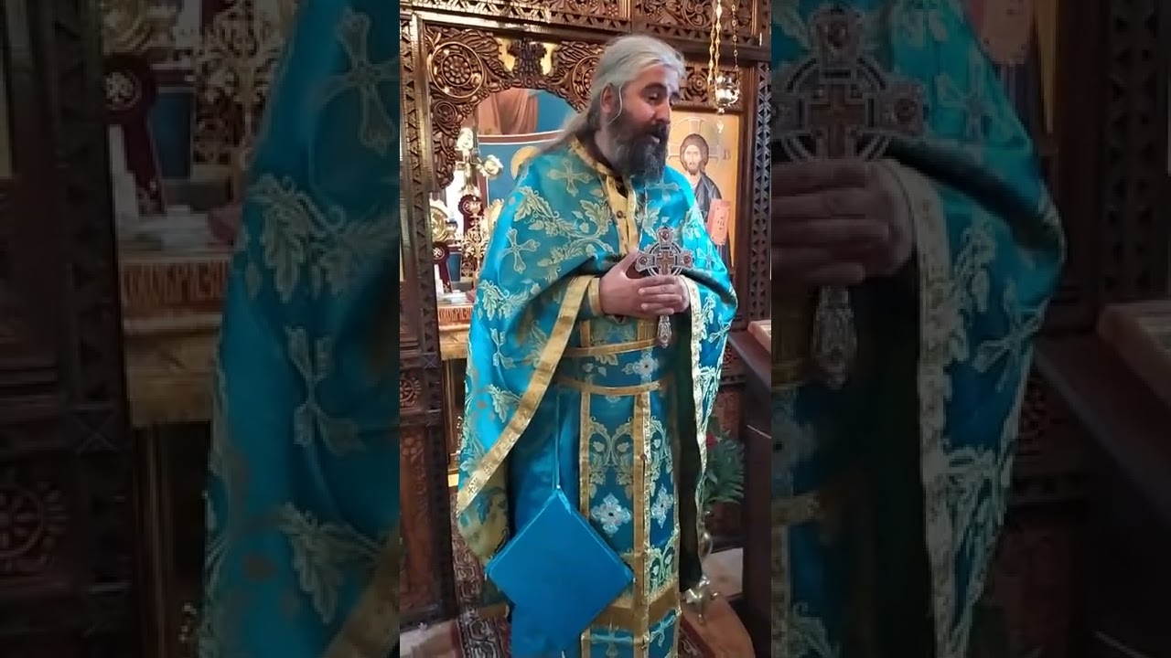 Ако щете, вярвайте - проповед на отец Владимир Дойчев, 22.05.2022 г.