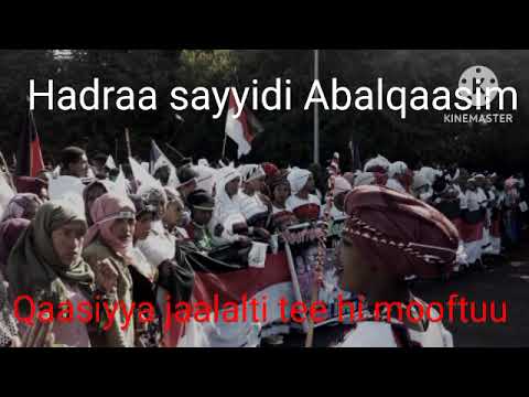 Hadraa Sayyidi Abalqaasim