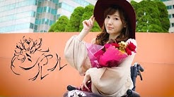 あやななな Youtube あやななな Youtube