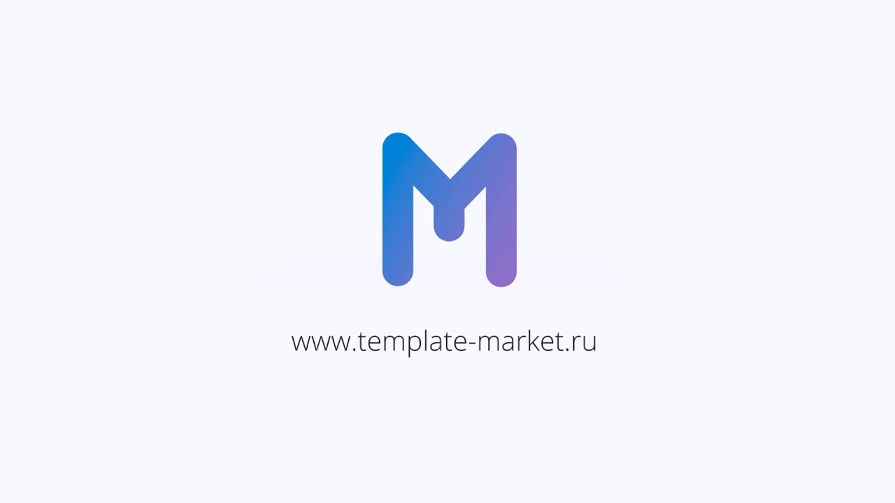 Market Template. By market ru