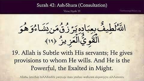 42 سورة الشورى Surat Al-Shura (Consultation) Surah 42