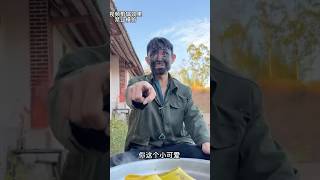 Try Not To Laugh: Ultimate Outdoor Cooking Disaster!#epicfails #comedy #funny #ytshorts