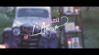 Cheb houssem [$Babi L'amour] raï 2018