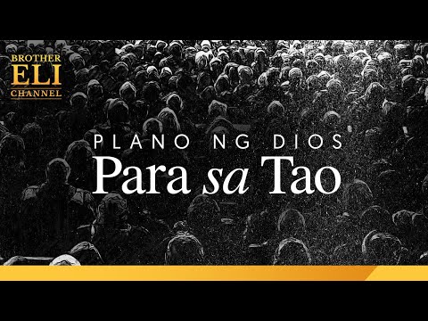 Video: Paano namatay ang asawa sa plano ng paglipad?