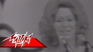 Baly Maak Baly - Fayza Ahmed بالي معاك بالي - فايزة أحمد