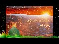 على جناح الشوق على جناح الشوق